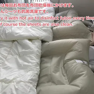 アパート ココステイ ラクセス